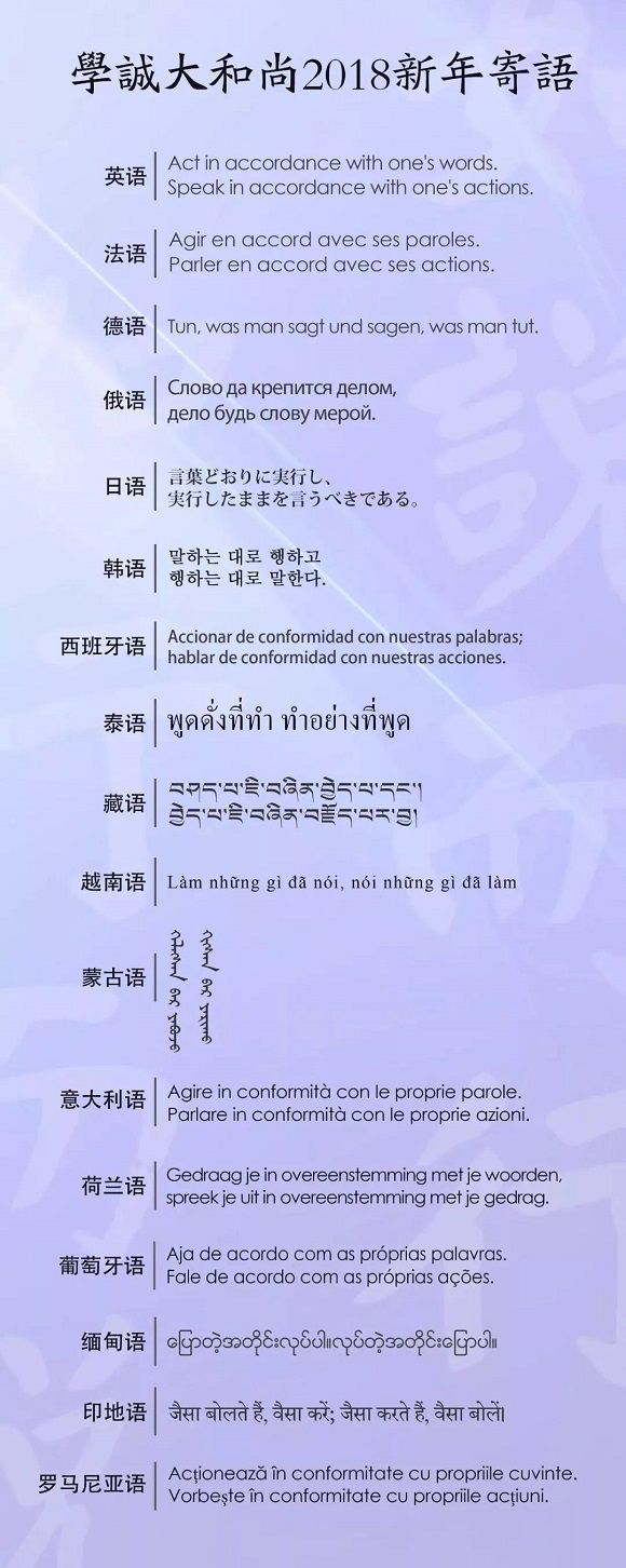 18 ������.jpg