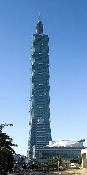299px-Taipei101.portrait.altonthompson.jpg
