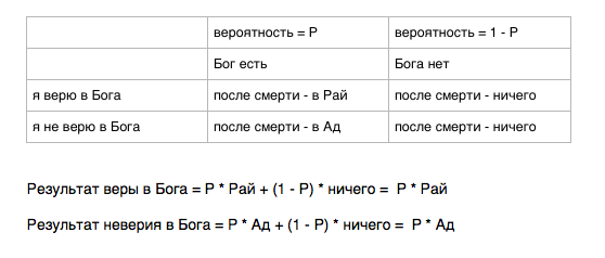  2014-11-02 � 18.15.54.png