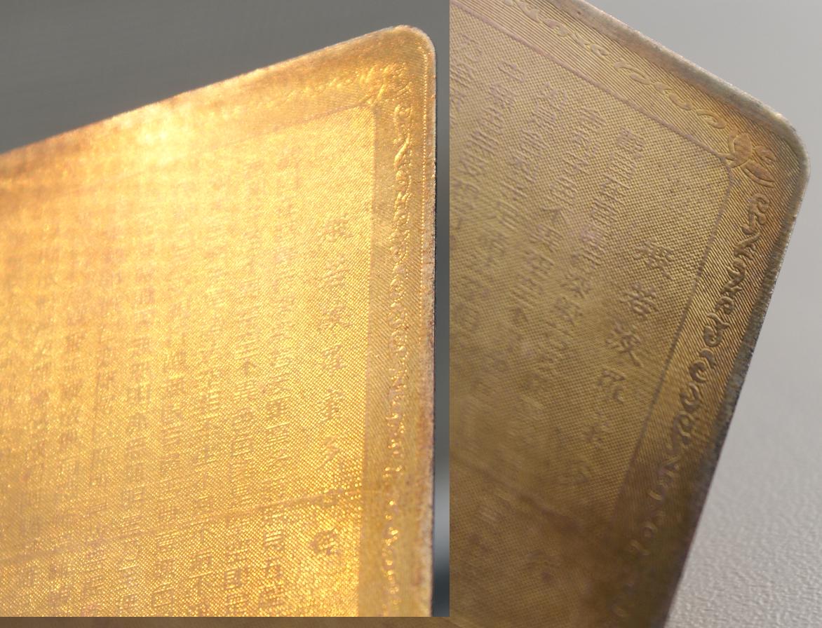 �������� �����.jpg