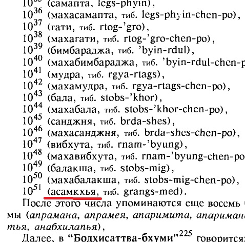 �������� � ����� �����-����������-�����.jpg