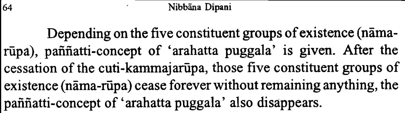 arahata puggala.jpg