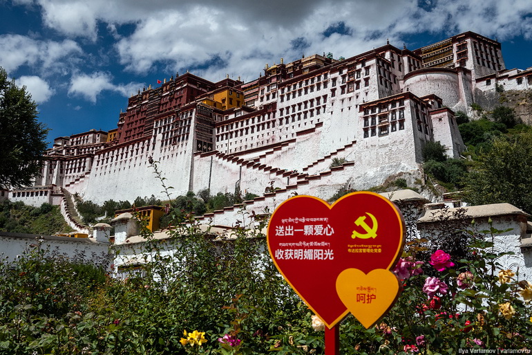 Charuyushie luchiki.jpg