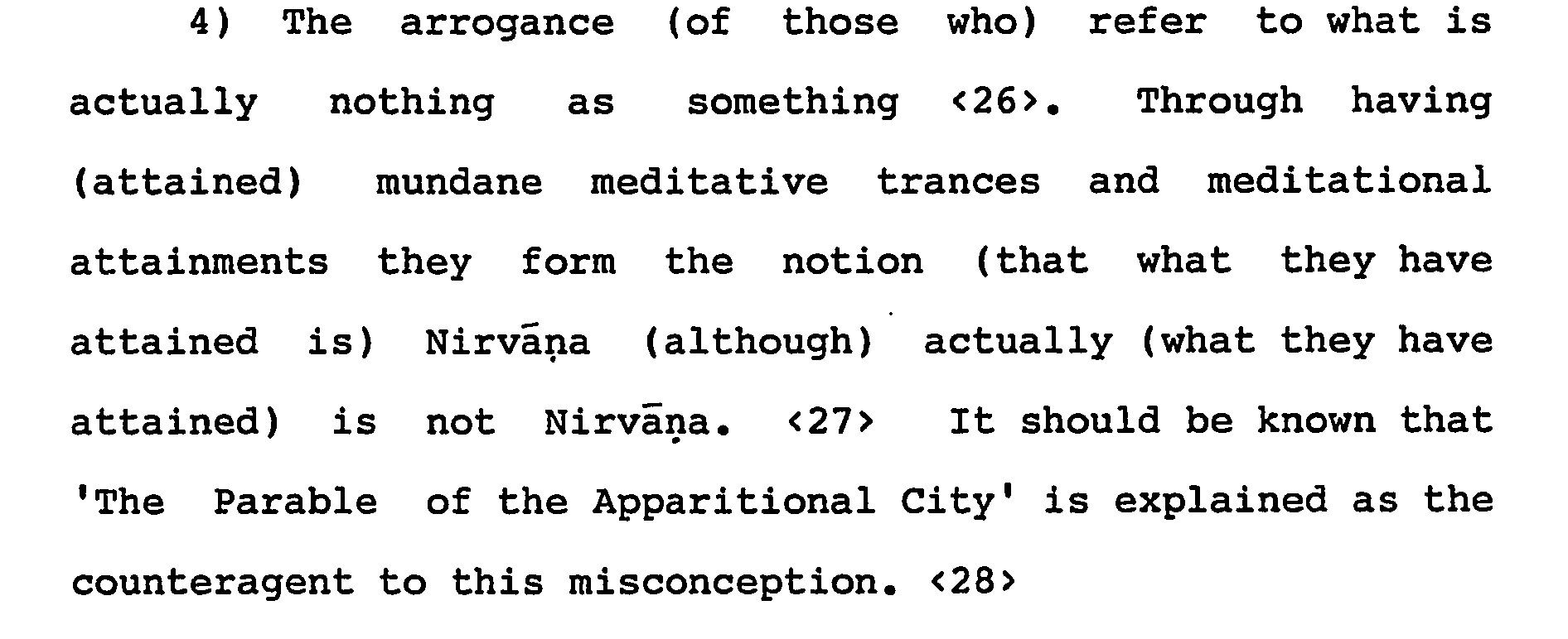 pundarika Vas city app.jpg