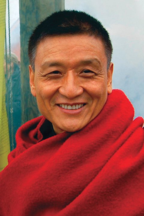 rinpoche.jpg